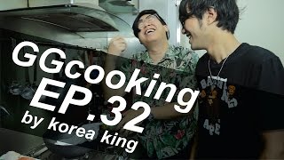 GGcooking Ep32  บทสรุป Teriyaki ขนานแท้ๆ bykoreaking [upl. by Narik35]