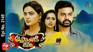 Attarintiki Daredi  10th December 2021  Full Episode No 2145  ETV Telugu [upl. by Anifares]