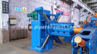 Tube Mill Single Cone Decoiler Steel Pipe Making Machine Uncoiler [upl. by Naryb]