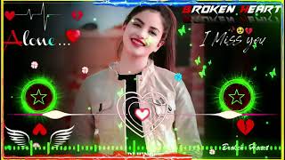 Aap Ka Aana Dil Dhadkana DJ Remix Song Heart Broken Hard Bass [upl. by Broddie]