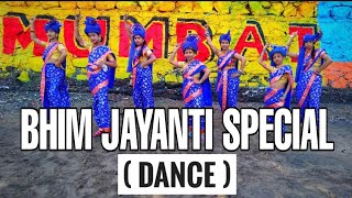 Best Bhim Geet Fusion 2019 Song Dance Choreography Deepak Wadhe [upl. by Atinev895]