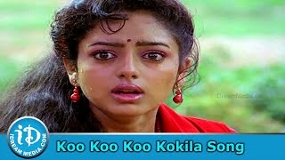 Manavarali Pelli Movie Songs  Koo Koo Koo Kokila Song  Vidyasagar Songs [upl. by Ataeb]