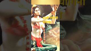 एंद्री योगिनी साधना  eandri yogini sadhana 64 yoginishortvideo youtubeshorts youtubeshort [upl. by Aivatahs]