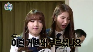 【TVPP】 SoWon YeRinGFRIEND –Cleaning A House 소원예린여자친구  잔소리 폭발 집청소 My Litle Television [upl. by Acemat]