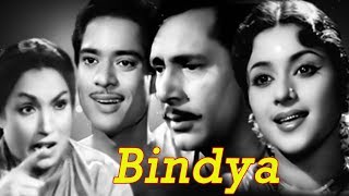 Bindya Full Movie  Padmini  Balraj Sahni  Old Hindi Movies [upl. by Ryon]