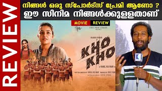 KhoKho Malayalam Movie Review  Rajisha Vijayan  Kaumudy [upl. by Starlene866]