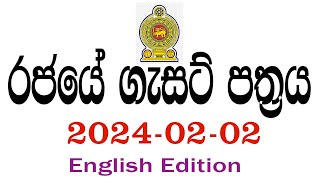 Government Gazette 20240202  English edition [upl. by Notlew]