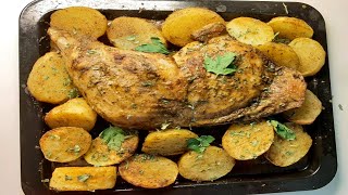 CUISSE DE DINDE ROTIE🥩 AU FOUR AVEC POMMES DE TERRE🥔TURKEY LEG BAKED🥩 WITH POTATOES🥔 [upl. by Obie349]