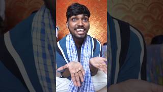 Rakhi Bhul Gayi 😂 shorts rakshabandhan viral funnyvideo [upl. by Eahc]