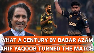 What a century by Babar Azam  Arif Yaqoob turned the match  PZ V IU psl2024 [upl. by Lurleen]