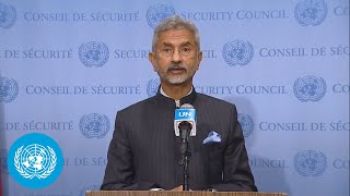 Trusteeship Council of United Nations  Video Lecture by Wajdan Bukhari  International Law [upl. by Newsom]