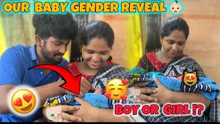 Our baby gender reveal 😄  oru vela girl ah erukumo 😳vijejeni genderreveal trending pregnancy [upl. by Horn]