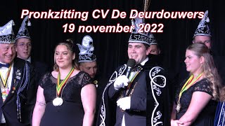 Pronkzitting CV De Deurdouwers [upl. by Anitserp12]