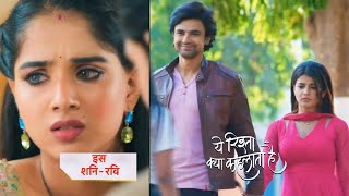 Yeh Rishta Kya Kehlata Promo  22nd February 2024 [upl. by Onra]