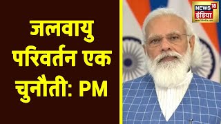 Scrappage Policy से देश में हजारों करोड़ का नया निवेश आएगा PM Modi [upl. by Lirrehs784]