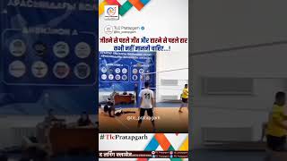 हारने से पहले हार नहीं माननी motivation motivationalmemes motivationalvideo shorts viral reels [upl. by Gnes]