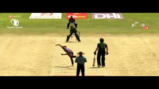 🔴 Indian tri series  SMS FRIENDSHIP CUP  NEPAL VS BARODA LIVE   NEP VS BAR 2nd T20 Live [upl. by Elke133]