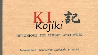 How to Pronounce Kojiki [upl. by Sadoff402]