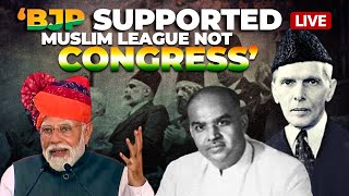 Live Jairam Ramesh Slams PM Modi Over Muslim League Remarks  Congress Vs BJP [upl. by Eward]