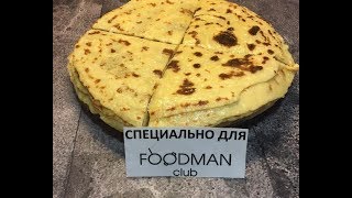 Как приготовить сырные палочки Хрустящая закуска из сыра в духовке быстрая закуска хлебные палочки [upl. by Cindee755]