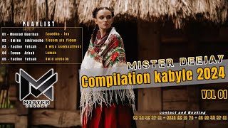 Meilleure Compilation Kabyle 2024Special fêtes  by Mister DJ [upl. by Anabelle]