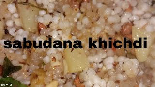 Navaratri special sabudana khichdiସାବୁଦାନା ଖେଚଡ଼ିRitu cook recipe [upl. by Garmaise]