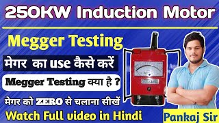 How to Check Motor with Megger  Induction Motor test with megger  megger use in hindi megger [upl. by Wampler]