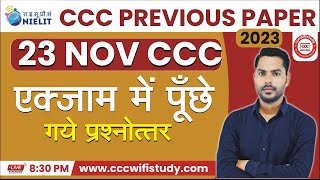 CCC PREVIOUS PAPER 23 NOV 2023  23 NOV CCC में आये हुए प्रश्नोत्तर cccwifistudy [upl. by Yssirc]