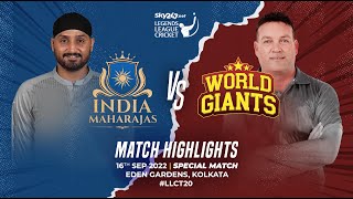 India Maharajas vs World Giants  Legends League Highlights  Maharajas beat Giants by six wickets [upl. by Fedak]