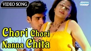 Chori Chori Nanna Chita  Darshan Kannada Item Songs [upl. by Ococ]