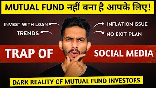 STOP Dont Invest in Mutual Funds if You Have These Mindsets  Mutual Fund Mistakes [upl. by Pope]