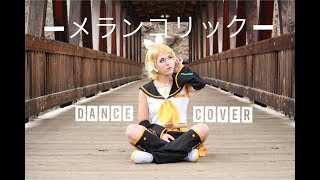 Melancholic メランコリック Cosplay Dance Cover Kagamine Rin 9th Anniversary [upl. by Annaujat]