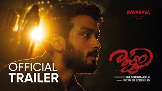 Rajni Movie  Official Trailer  Kalidas Jayaram  Namitha Pramod  Saiju Kurup  Reba Monica John [upl. by Marsh]