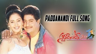 Paddanandi Full Song  Student No1 Movie  JrNTR Ghajala [upl. by Eiser]