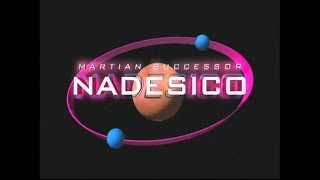 Martian Successor Nadesico Hot Clip  Opening Theme [upl. by Kathe]