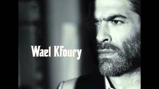 وائل كفوري انت فليت 2012 Wael Kfoury [upl. by Nnayllek236]