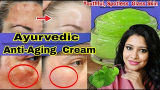 Ayurvedic AntiAging Cream To Make Skin 10 Year YoungerYouthful Glowing Clear Skin।Garima Singh। [upl. by Allegra]