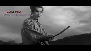 Harakiri 1962  90s Old School Japanese Boom Bap Hip Hop  Jigoku [upl. by Marika587]