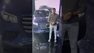 Mercedes Benz India launched its 2024 GLS at the price of 132 Cr shorts mercedes mercedesgls [upl. by Peyter242]