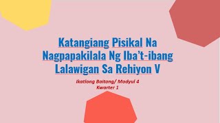 katangiang pisikal rehiyon V quotKATANGIANG PISIKAL NG IBATIBANG LALAWIGAN SA REHIYON Vquot [upl. by Ogait]