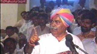 Rana Chander Singhs speech in 2002 elections [upl. by Galliett]