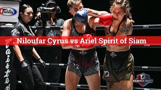 Female Muay Thai Fight at Lumpinee  Live Ringside  Niloufar Cyrus vs Ariel Spirit of Siam [upl. by Nitaj]