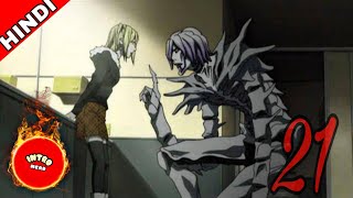 Death Note opening 3 HD [upl. by Melba]