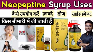 Neopeptine Drops For Baby  Neopeptine syrup Uses in hindi  Neopeptine syrup  Neopeptine syrups [upl. by Lucais]