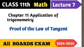 Proof of the law of tangent of a triangle chapter 11 Application of trigonometry [upl. by Airrej]