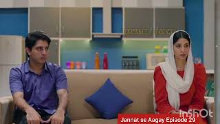 Jannat se Aagay Episode 29 Teaser Jannat se Aagay 2nd Last Episode Promo Geo tv Drama [upl. by Fina152]