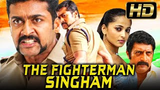 Singham Returns Full Movie In Hindi  Ajay Devgn  Kareena Kapoor  Amole Gupte  Review amp Facts [upl. by Olegnaleahcim]