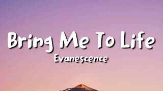 Evanescence  Bring Me To Life lyrics [upl. by Atnom]