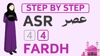 Learn to Pray Asr Salah Perfectly StepbyStep Guide to 4 Rakat Fardh Asr for WomenFemale Hanafi [upl. by Rehpotisrhc]