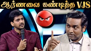 எல்லை மீறிய ஆர்ணவ் கோவபட்ட Vijay Sethupathi  BIGG BOSS 8 TAMIL  CONTESTANTS  6 OCT 2024  RampJ 20 [upl. by Haakon]